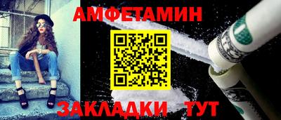 mdma Изобильный