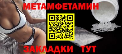 MDMA Premium VHQ Ирбит