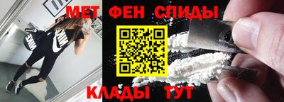 mdma Изобильный