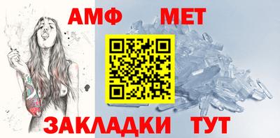 apvp Ипатово