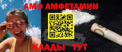 mdma Изобильный