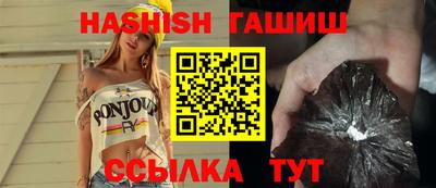 mdma Изобильный