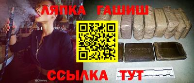 mdma Изобильный