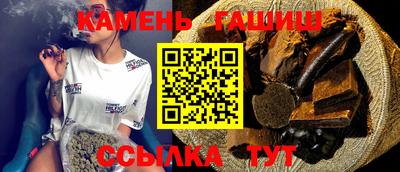 apvp Ипатово