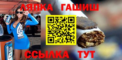 mdma Изобильный
