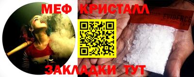 mdma Изобильный