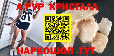 mdma Изобильный