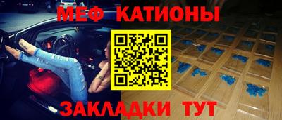 mdma Изобильный