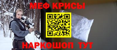 MDMA Premium VHQ Ирбит