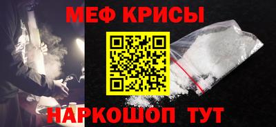 mdma Изобильный
