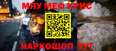 MDMA Premium VHQ Ирбит