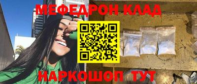 apvp Ипатово