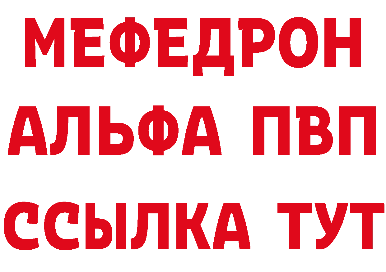 Бутират оксана зеркало дарк нет мега Конаково